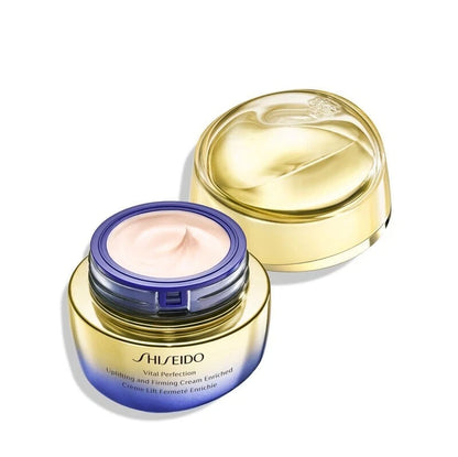 Shiseido Vital Perfection Uplifting and Firming Day Cream Enriched 1.7 oz / 50ml